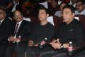 11th CIFF Inaugural Function Photos