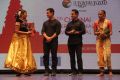 11th CIFF Inaugural Function Photos