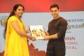 Suhasini, Aamir Khan @ 11th CIFF Inaugural Function Photos