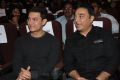 Aamir Khan, Kamal @ 11th CIFF Inaugural Function Photos