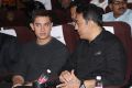 Aamir Khan, Kamal @ 11th CIFF Inaugural Function Photos