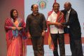 11th CIFF Inaugural Function Photos