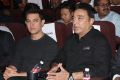 Aamir Khan, Kamal @ 11th CIFF Inaugural Function Photos