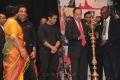 11th CIFF Inaugural Function Photos