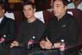 Aamir Khan, Kamal @ 11th CIFF Inaugural Function Photos