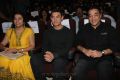 Suhasini, Aamir Khan, Kamal @ 11th CIFF Inaugural Function Photos