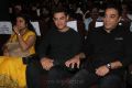 Suhasini, Aamir Khan, Kamal @ 11th CIFF Inaugural Function Photos