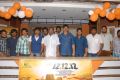 12 12 12 Telugu Movie Press Meet Stills