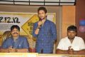 Actor Manoj Nandam at 12-12-12 Telugu Movie Press Meet Stills