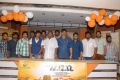 12-12-12 Movie Press Meet Stills