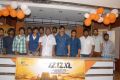 12-12-12 Telugu Movie Press Meet Stills