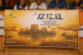 12 12 12 Telugu Movie Press Meet Stills