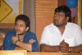 Actor Manoj Nandam at 12-12-12 Telugu Movie Press Meet Stills