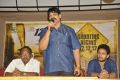 12-12-12 Telugu Movie Press Meet Gallery