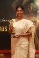 Actress Eswari Rao @ 12th Annual Edison Awards 2019 Photos