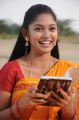Actress Sri Priyanka in 13M Pakkam Parkka Tamil Movie Stills