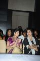 13th GR8 Women Awards 2014 Stills