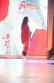 13th GR8 Women Awards 2014 Stills