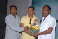 143 Hyderabad Movie Audio Release Photos