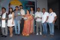 143 Hyderabad Movie Audio Release Photos