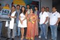 143 Hyderabad Telugu Movie Audio Release Photos