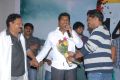 143 Hyderabad Movie Audio Release Stills