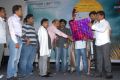 143 Hyderabad Telugu Movie Audio Release Photos