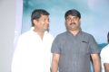 Srinivas Dhamera, M.Laxman at 143 Hyderabad Movie Audio Release Photos