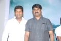 Srinivas Dhamera, M.Laxman at 143 Hyderabad Movie Audio Release Photos