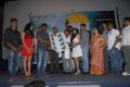 143 Hyderabad Movie Audio Release Photos