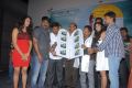 143 Hyderabad Movie Audio Release Stills