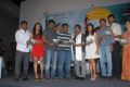 143 Hyderabad Movie Audio launch Photos