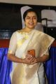 Suhasini Manirathnam @ 14th Chennai International Film Festival Closing Ceremony Stills