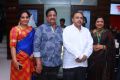 14th Chennai International Film Festival Opening Ceremony Stills