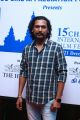 Lokesh Kanagaraj @ 15th Chennai International Film Festival Closing and Award Function Stills