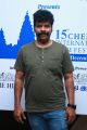 Ravi Mariya @ 15th Chennai International Film Festival Closing and Award Function Stills