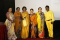 15th Chennai International Film Festival Closing and Award Function Stills