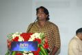 Vijay Sethupathi @ 15th Chennai International Film Festival Closing and Award Function Stills