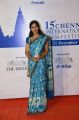 Singer Anuradha Sriram @ 15th Chennai International Film Festival Inauguration Stills