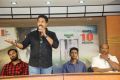 Actor Rahman @ 16-Every Detail Counts Pre-Release Press Meet Stills