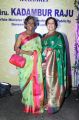 Shylaja Chetlur @ 16th Chennai International Film Festival Award Function Stills