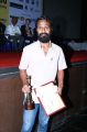 Vetrimaaran @ 16th Chennai International Film Festival Award Function Stills