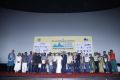16th Chennai International Film Festival Award Function Stills