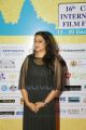 Art Director Jayshree @ 16th Chennai International Film Festival Inauguration Stills