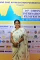 Sound Engineer Geetha Gurappa @ 16th Chennai International Film Festival Inauguration Stills