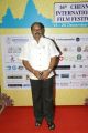 Manoj Kumar @ 16th Chennai International Film Festival Inauguration Stills