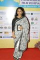 16th Chennai International Film Festival Inauguration Stills