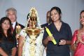 16th Chennai International Film Festival Inauguration Stills