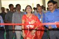 17th ICFFI Media Center Launch Stills