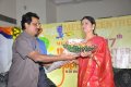 17th ICFFI Media Center Launch Stills